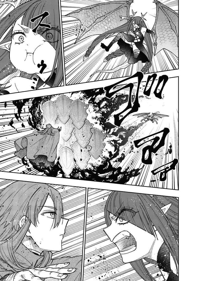 Messiah Isekai O Sukutta Moto Yuusha Ga Mamono No Afureru Genjitsu Sekai O Musou Suru Chapter 77 Page 16