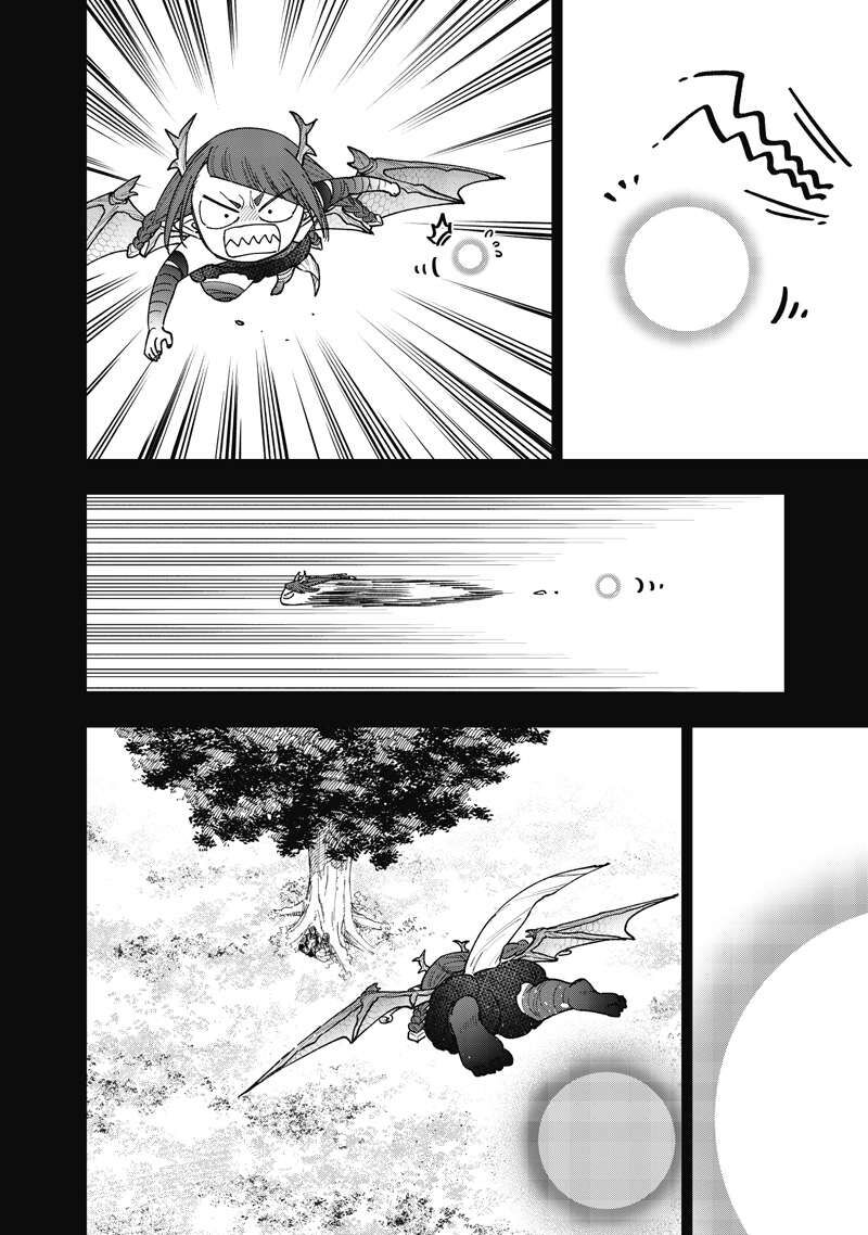 Messiah Isekai O Sukutta Moto Yuusha Ga Mamono No Afureru Genjitsu Sekai O Musou Suru Chapter 77 Page 3