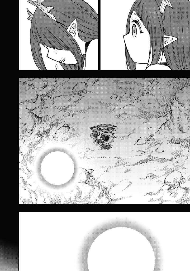 Messiah Isekai O Sukutta Moto Yuusha Ga Mamono No Afureru Genjitsu Sekai O Musou Suru Chapter 77 Page 7