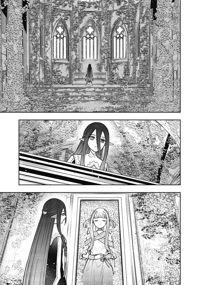 Messiah Isekai O Sukutta Moto Yuusha Ga Mamono No Afureru Genjitsu Sekai O Musou Suru Chapter 83 Page 20