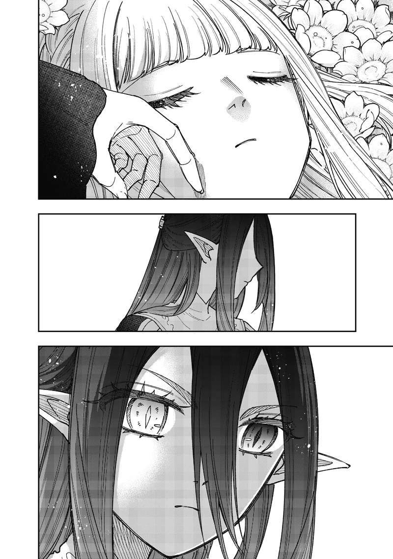 Messiah Isekai O Sukutta Moto Yuusha Ga Mamono No Afureru Genjitsu Sekai O Musou Suru Chapter 83 Page 21