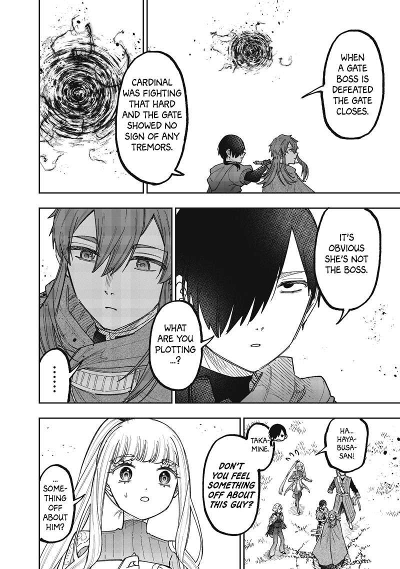 Messiah Isekai O Sukutta Moto Yuusha Ga Mamono No Afureru Genjitsu Sekai O Musou Suru Chapter 83 Page 5