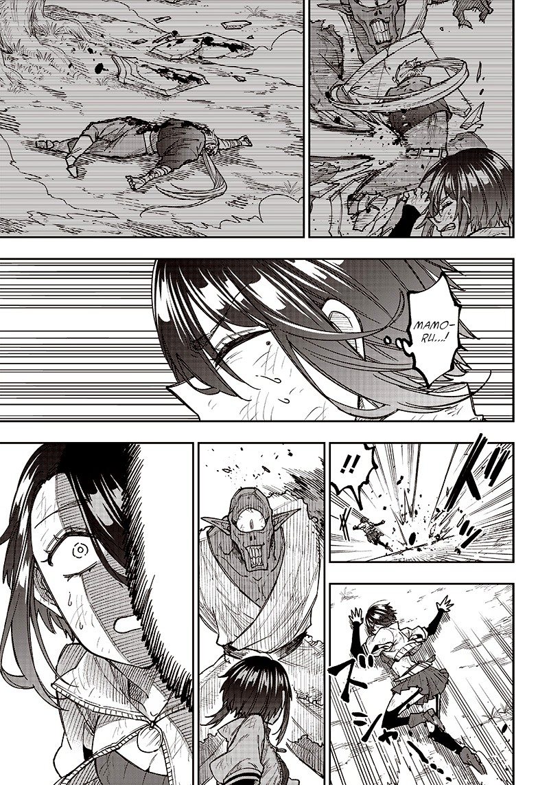 Messiah Isekai O Sukutta Moto Yuusha Ga Mamono No Afureru Genjitsu Sekai O Musou Suru Chapter 9 Page 5