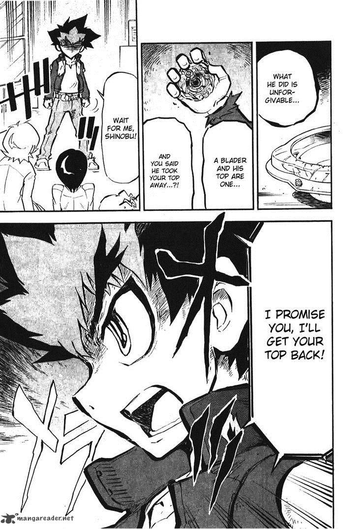 Metal Fight Beyblade Zero G Chapter 2 Page 12