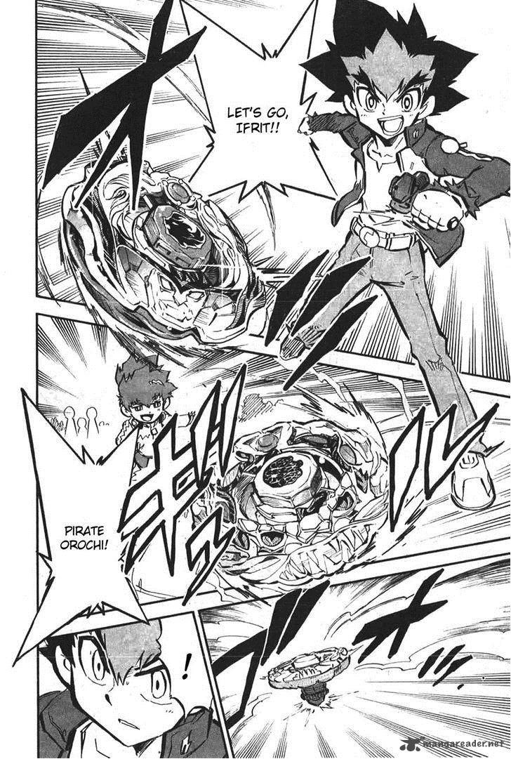 Metal Fight Beyblade Zero G Chapter 2 Page 19