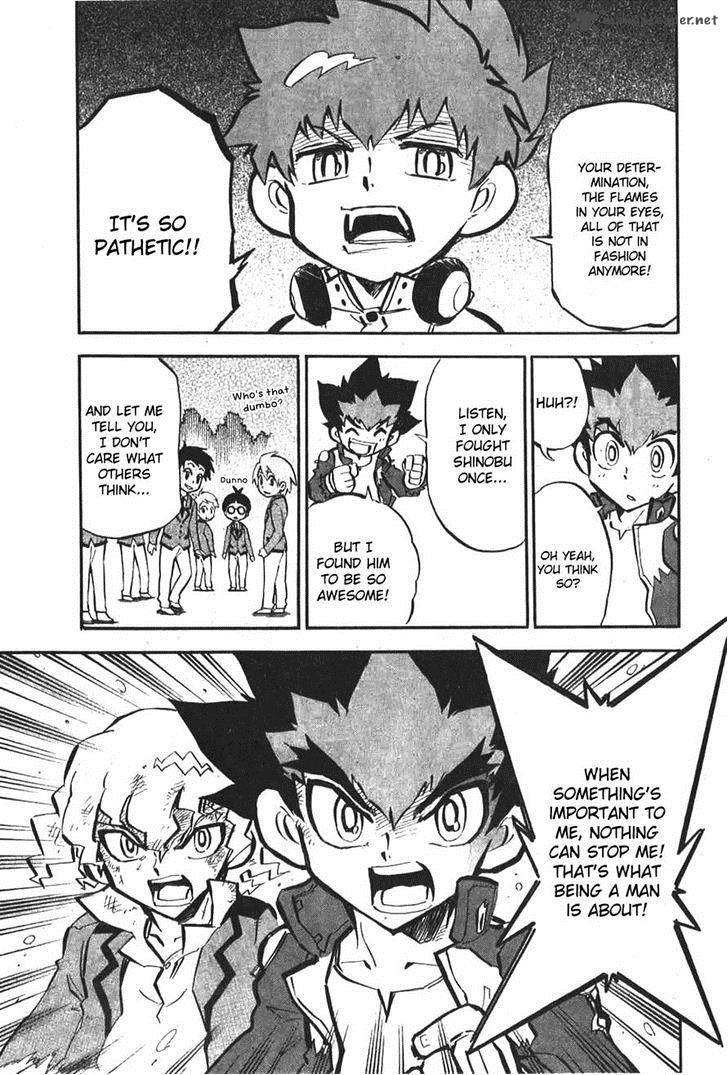 Metal Fight Beyblade Zero G Chapter 2 Page 24