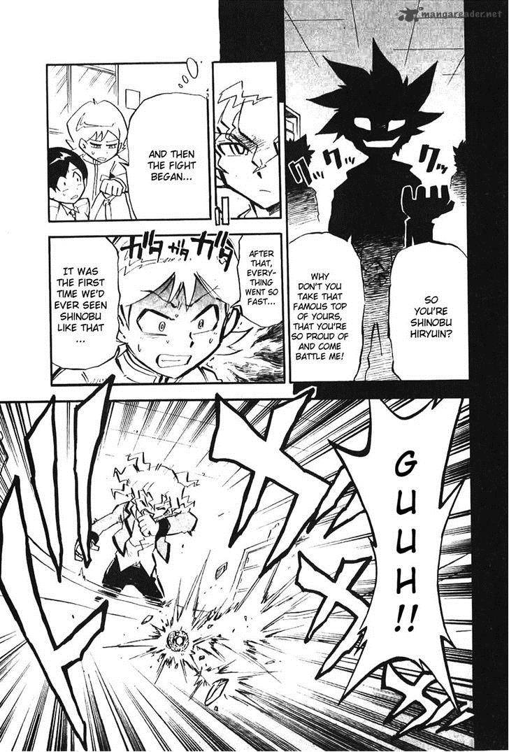 Metal Fight Beyblade Zero G Chapter 2 Page 5