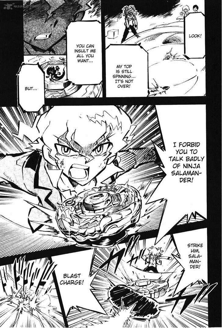 Metal Fight Beyblade Zero G Chapter 2 Page 7