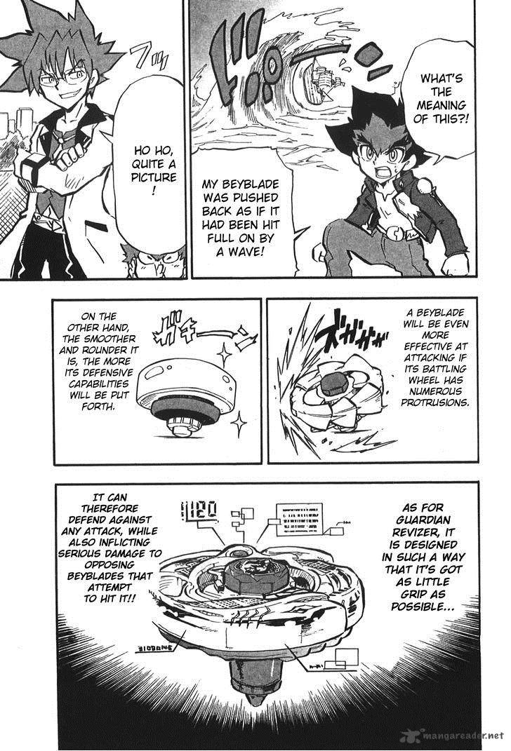 Metal Fight Beyblade Zero G Chapter 3 Page 10