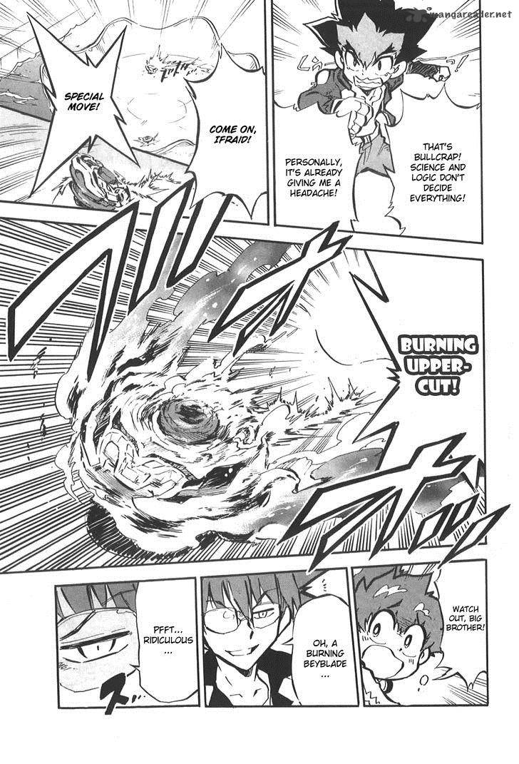 Metal Fight Beyblade Zero G Chapter 3 Page 12