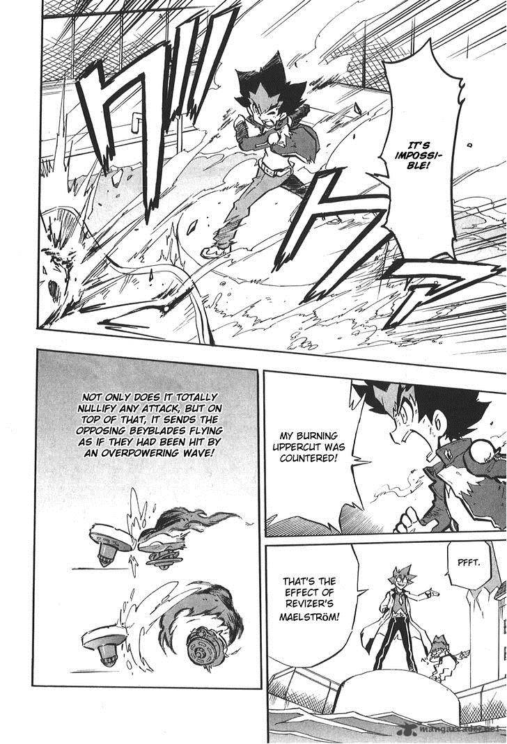 Metal Fight Beyblade Zero G Chapter 3 Page 14
