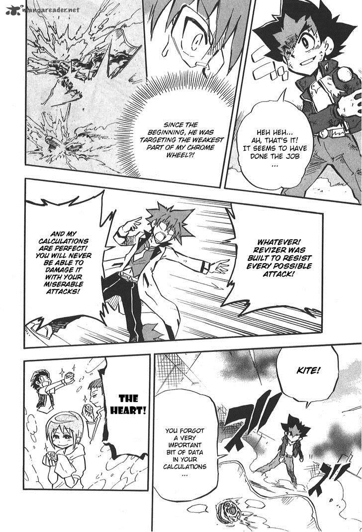 Metal Fight Beyblade Zero G Chapter 3 Page 22