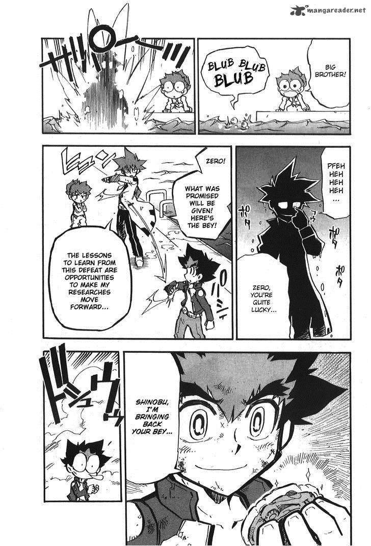 Metal Fight Beyblade Zero G Chapter 3 Page 26