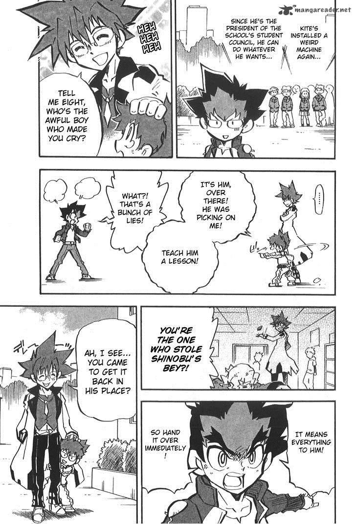 Metal Fight Beyblade Zero G Chapter 3 Page 3