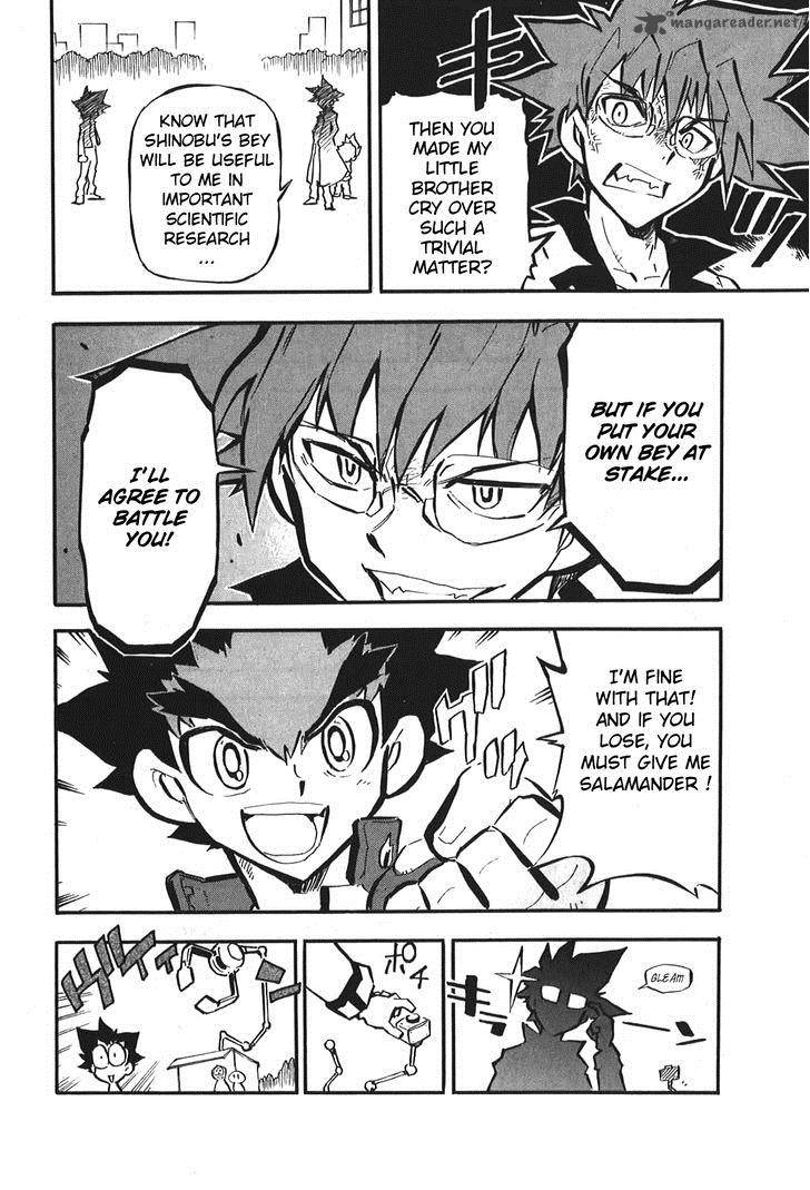 Metal Fight Beyblade Zero G Chapter 3 Page 4