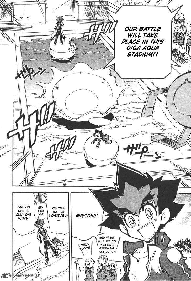 Metal Fight Beyblade Zero G Chapter 3 Page 6