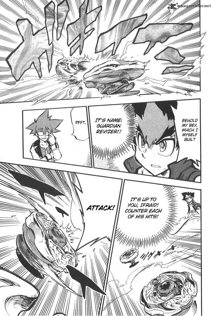 Metal Fight Beyblade Zero G Chapter 3 Page 8