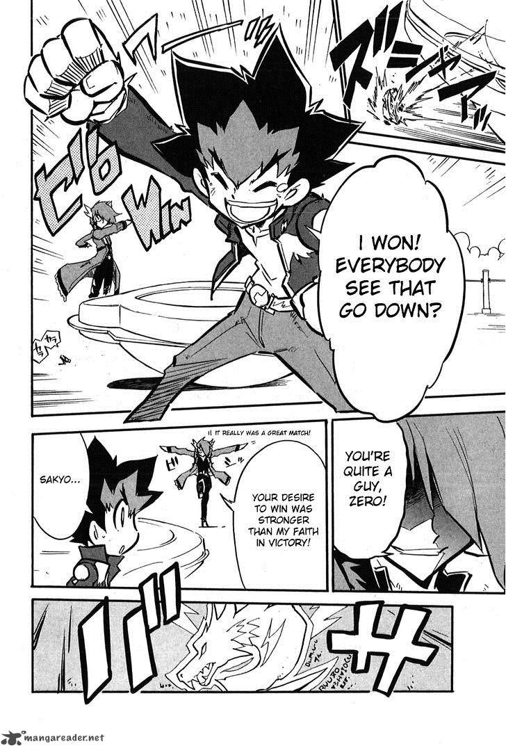 Metal Fight Beyblade Zero G Chapter 4 Page 30