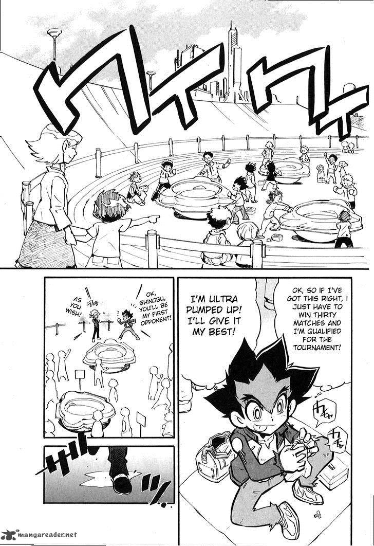 Metal Fight Beyblade Zero G Chapter 4 Page 6