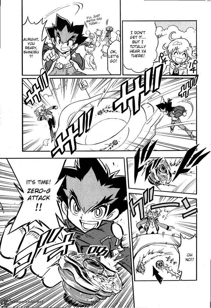 Metal Fight Beyblade Zero G Chapter 4 Page 8
