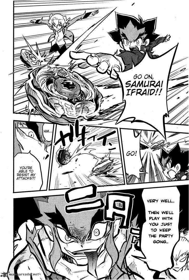 Metal Fight Beyblade Zero G Chapter 5 Page 12