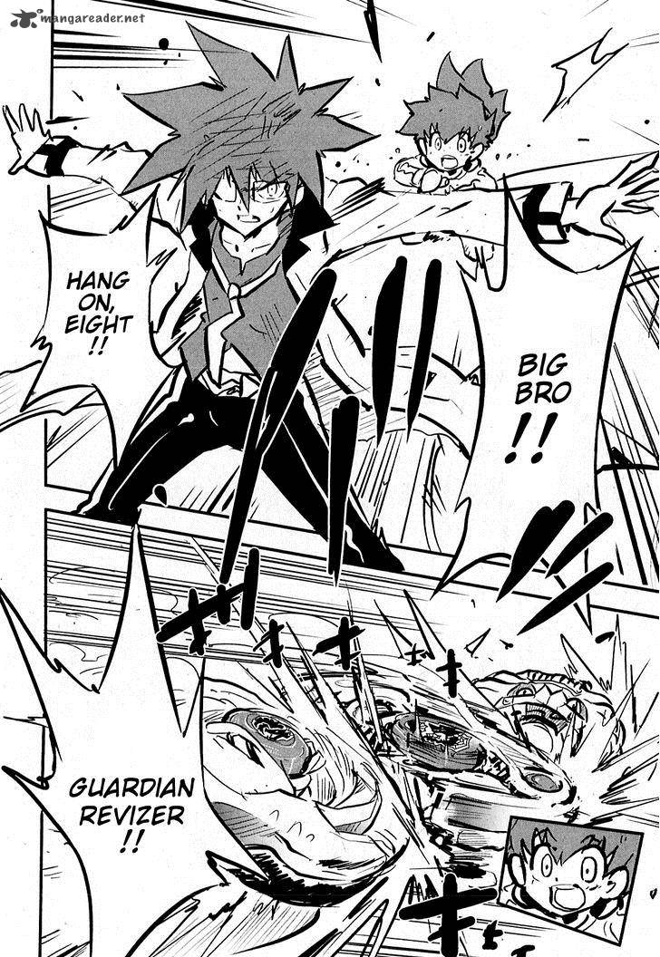 Metal Fight Beyblade Zero G Chapter 6 Page 14