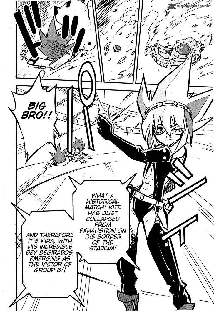Metal Fight Beyblade Zero G Chapter 6 Page 20