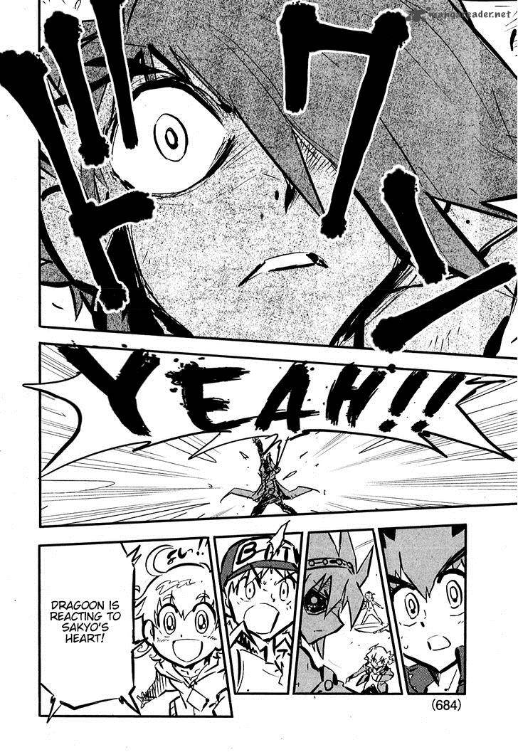Metal Fight Beyblade Zero G Chapter 6 Page 37