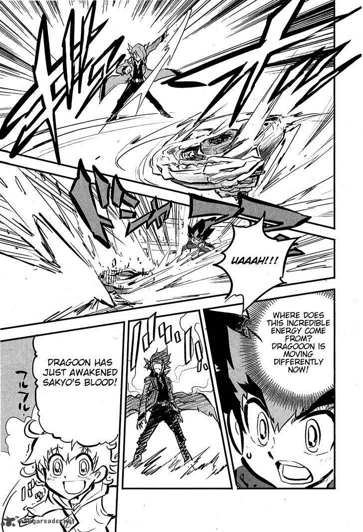 Metal Fight Beyblade Zero G Chapter 6 Page 38