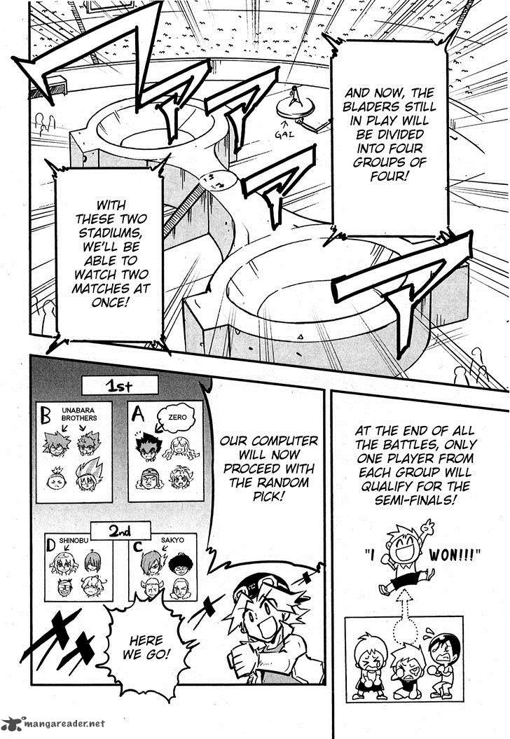 Metal Fight Beyblade Zero G Chapter 6 Page 4