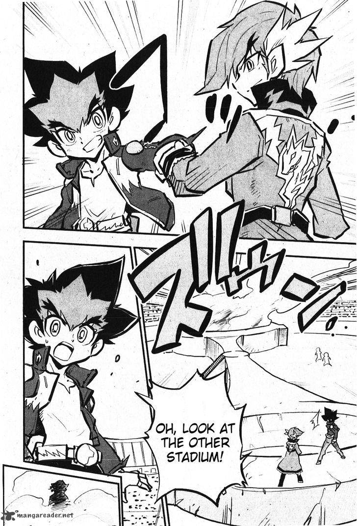 Metal Fight Beyblade Zero G Chapter 7 Page 15