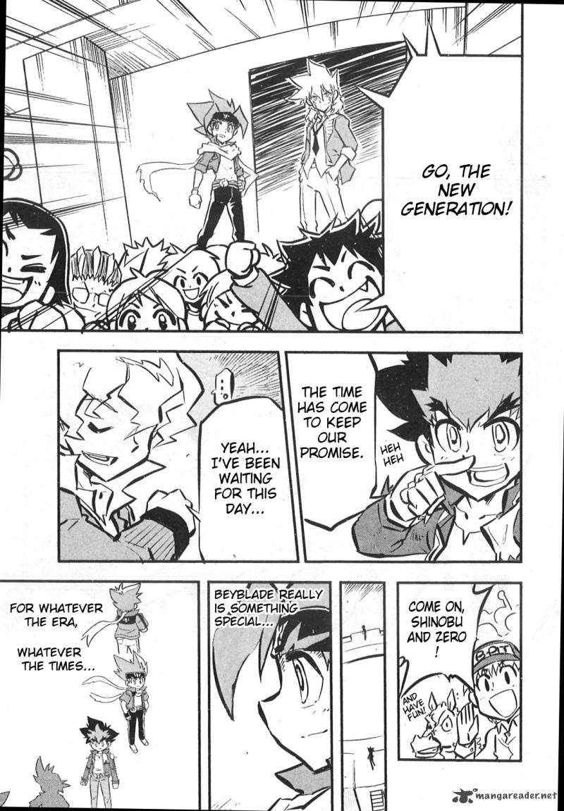 Metal Fight Beyblade Zero G Chapter 9 Page 34