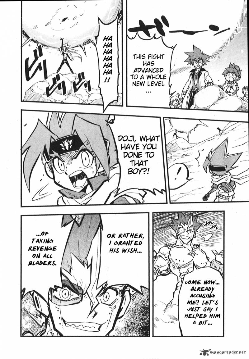 Metal Fight Beyblade Zero G Chapter 9 Page 8
