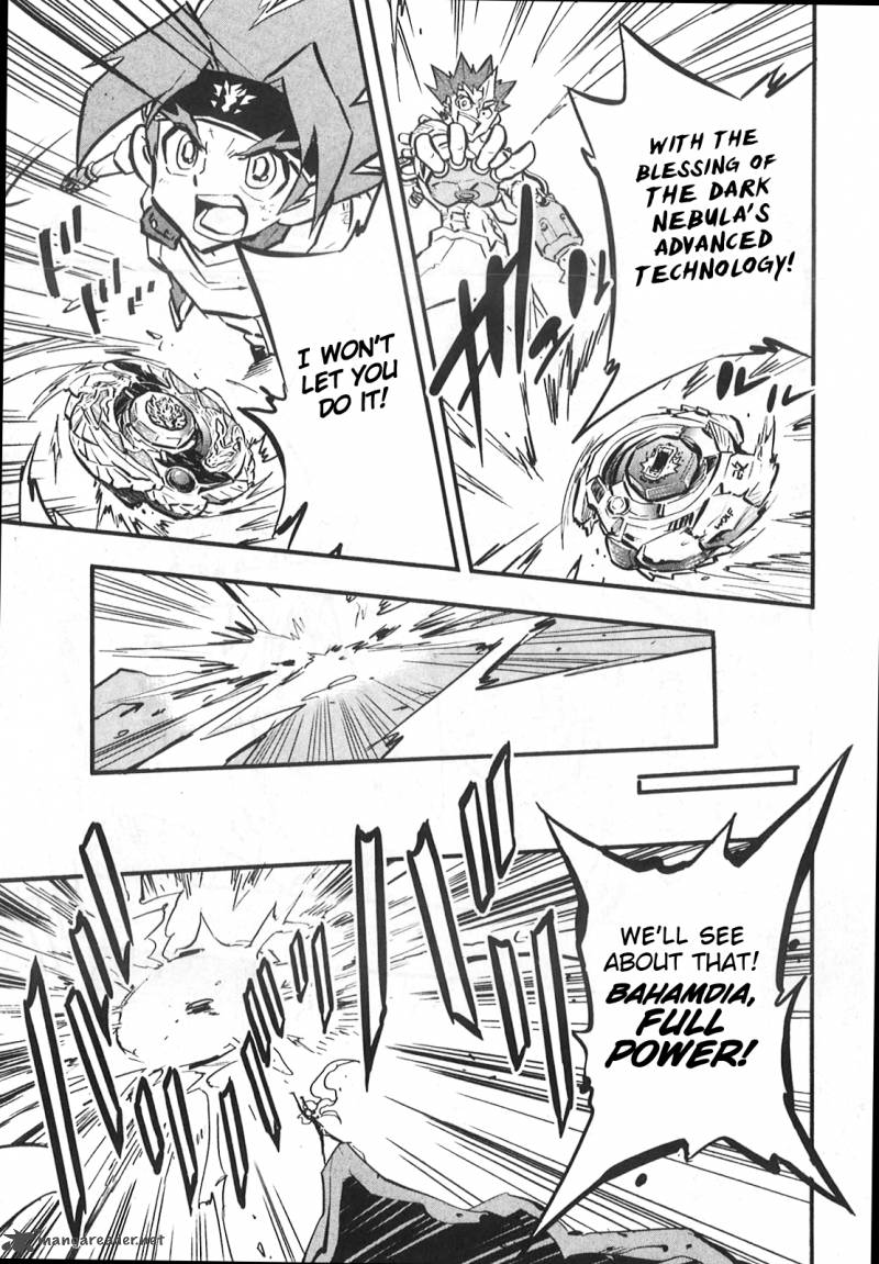 Metal Fight Beyblade Zero G Chapter 9 Page 9