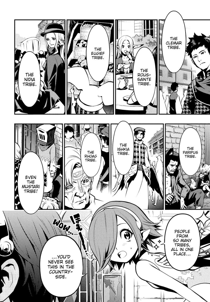 Metaphor Refantazio Chapter 1 Page 18