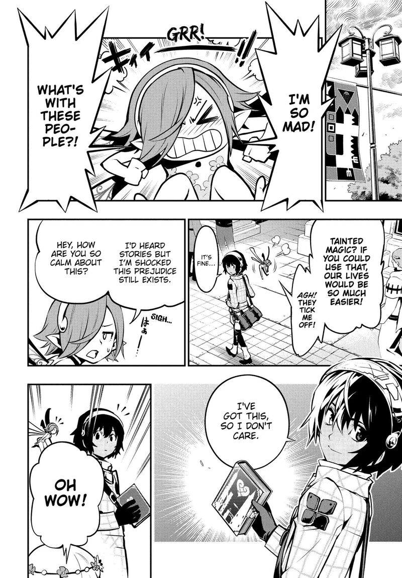 Metaphor Refantazio Chapter 1 Page 20