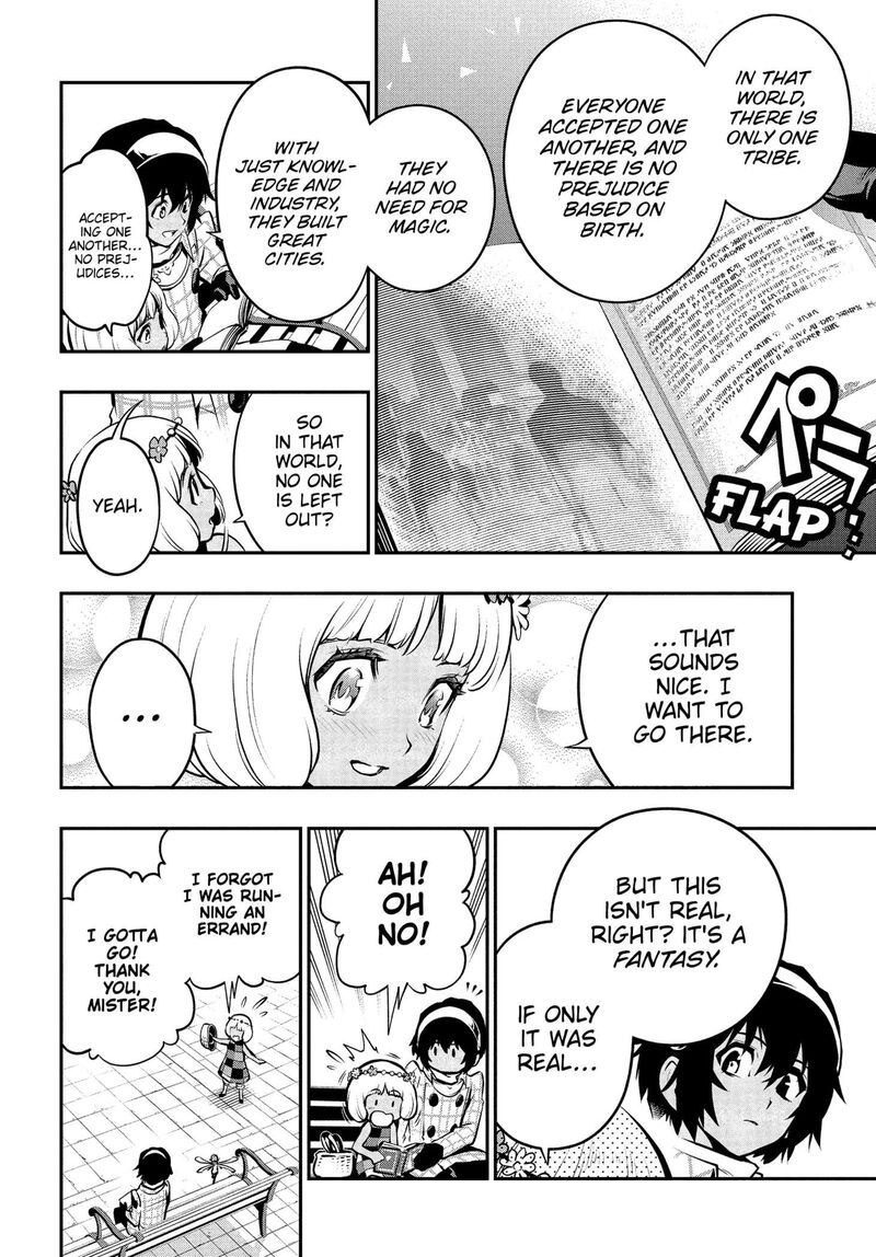 Metaphor Refantazio Chapter 1 Page 22