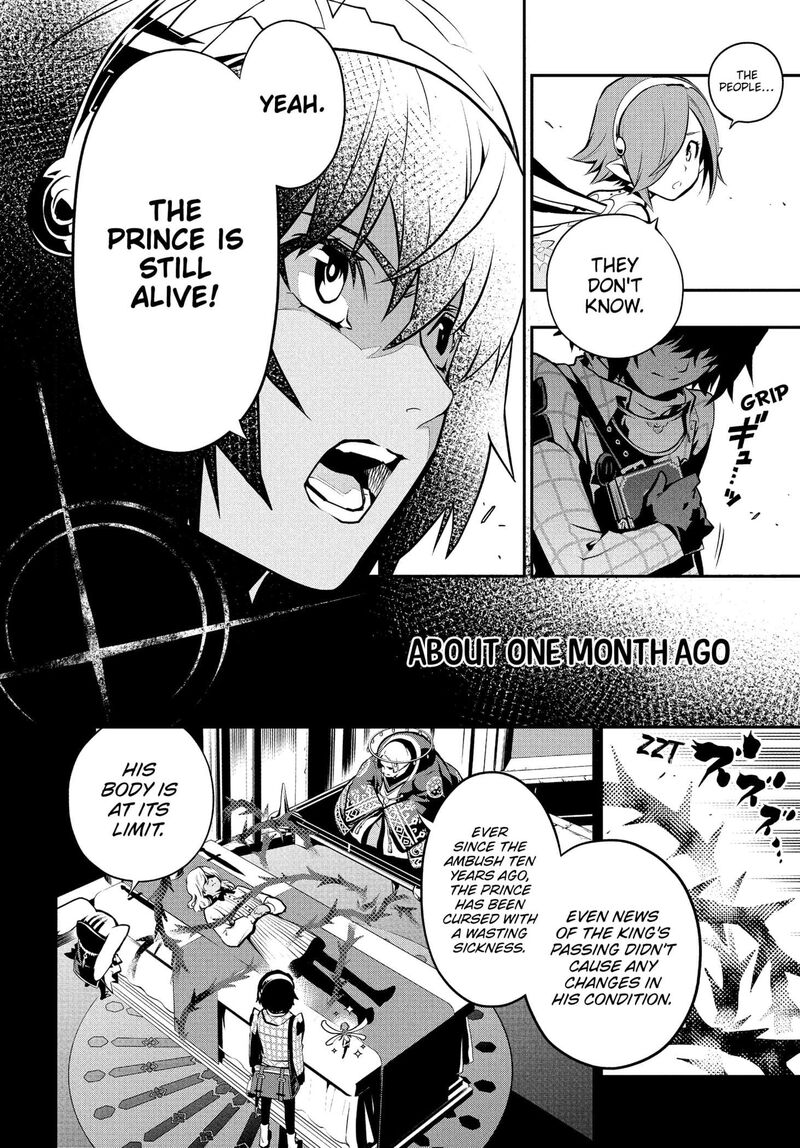 Metaphor Refantazio Chapter 1 Page 24