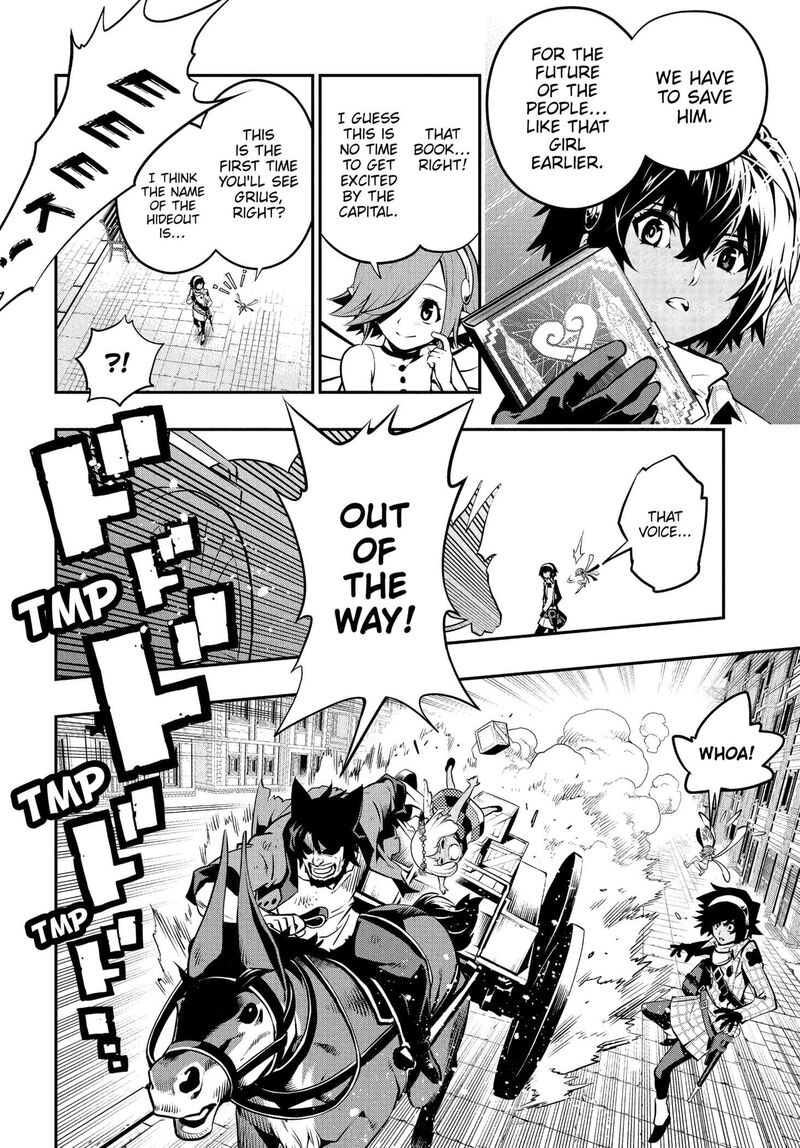 Metaphor Refantazio Chapter 1 Page 26