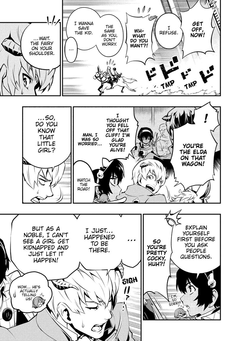 Metaphor Refantazio Chapter 1 Page 29