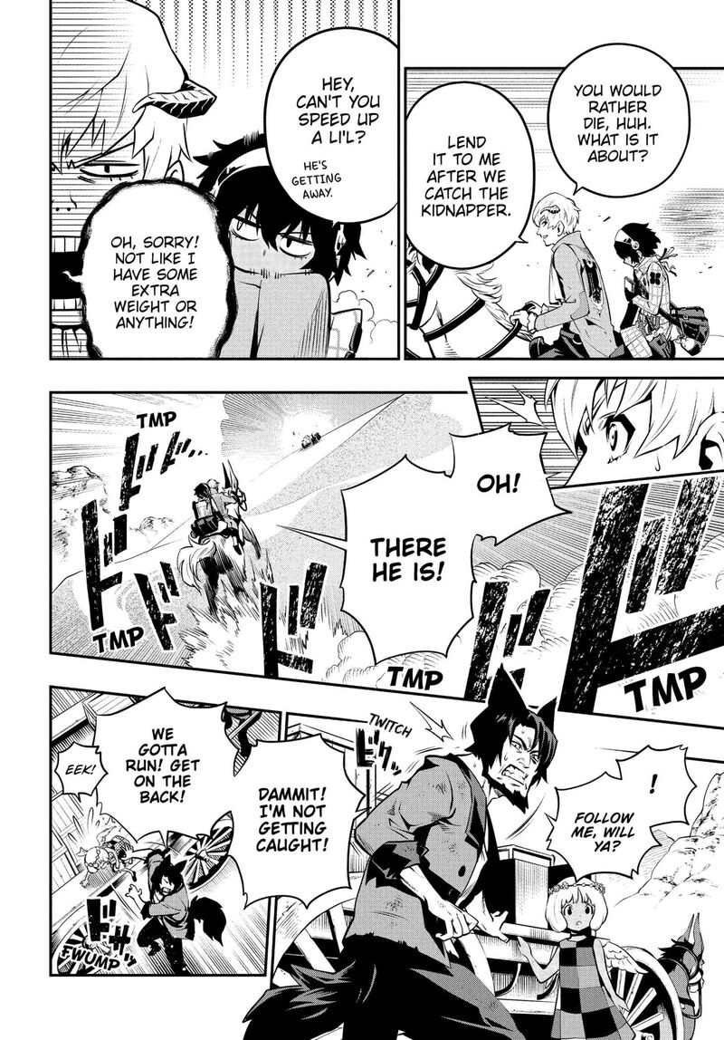 Metaphor Refantazio Chapter 1 Page 32