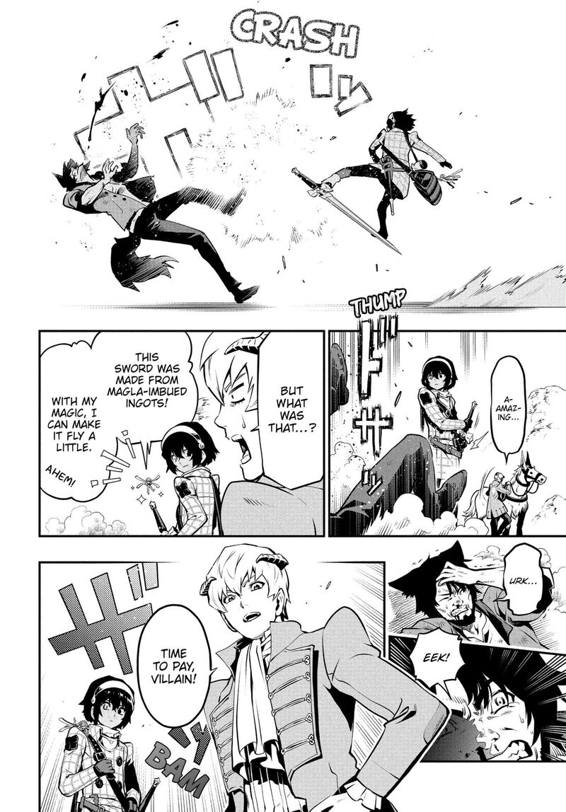 Metaphor Refantazio Chapter 1 Page 34