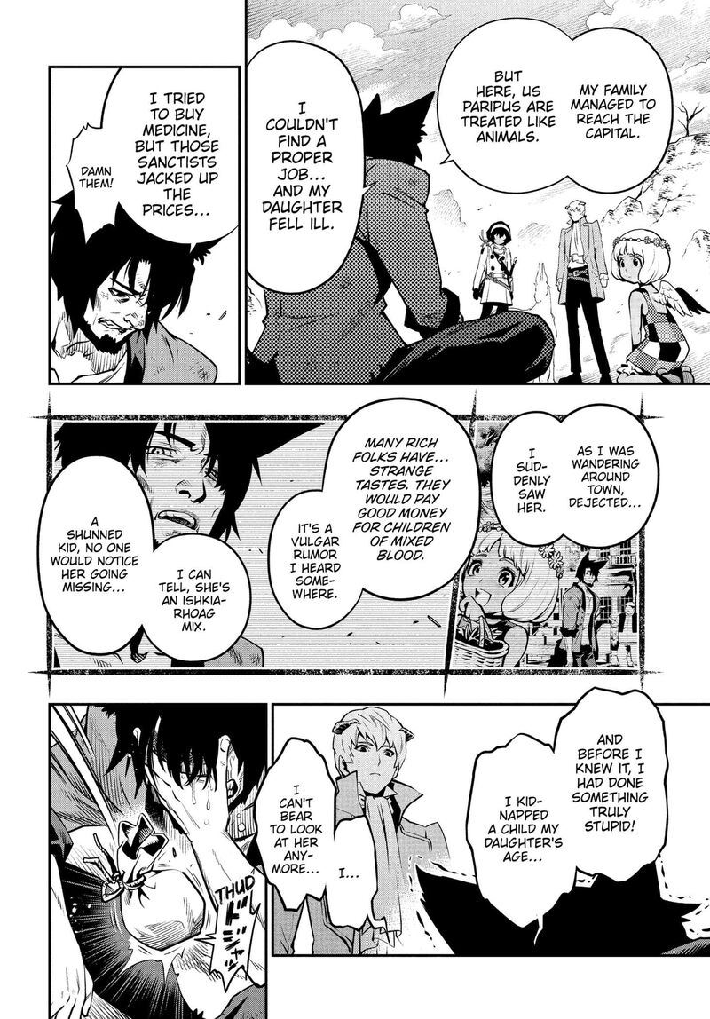 Metaphor Refantazio Chapter 1 Page 36