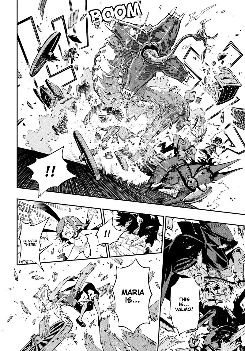 Metaphor Refantazio Chapter 1 Page 40