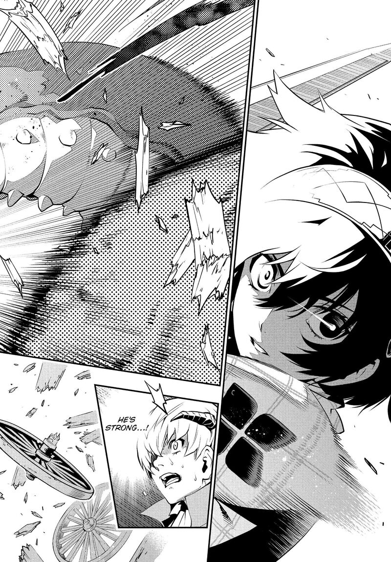 Metaphor Refantazio Chapter 1 Page 42