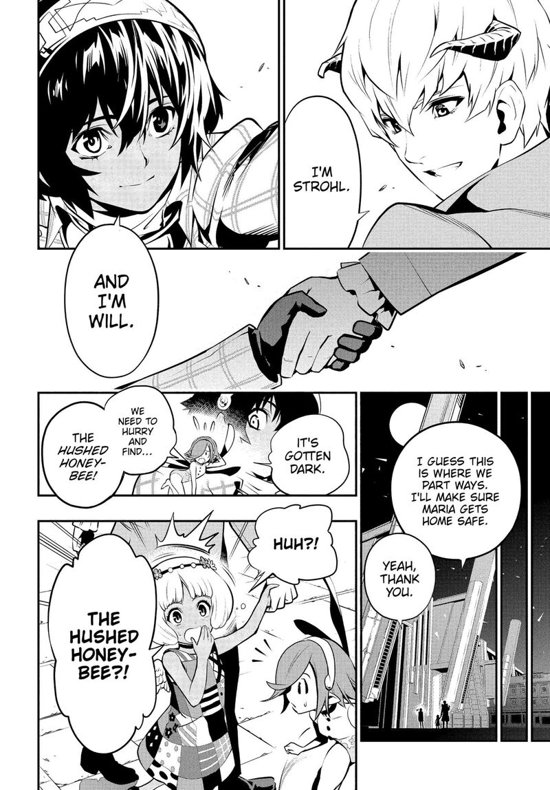 Metaphor Refantazio Chapter 1 Page 46