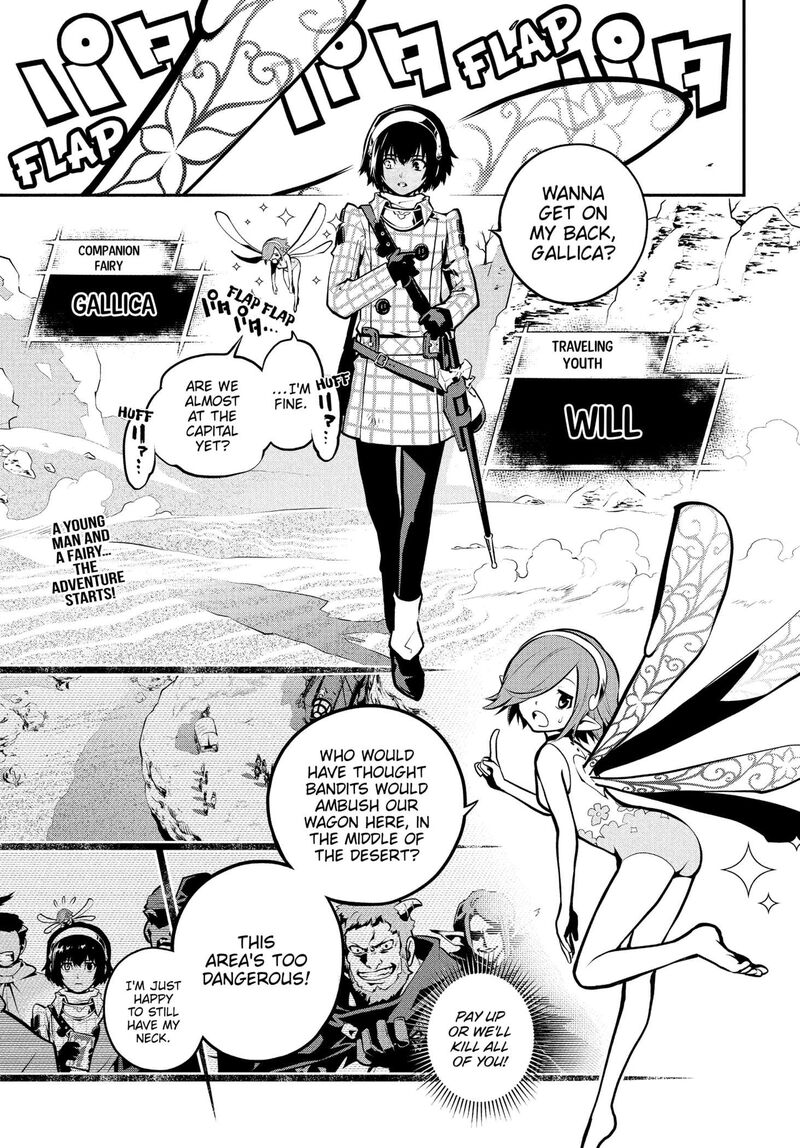 Metaphor Refantazio Chapter 1 Page 5