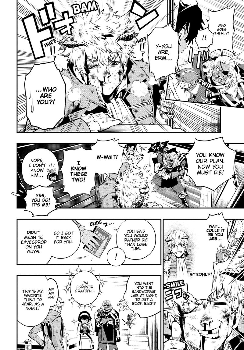 Metaphor Refantazio Chapter 1 Page 50