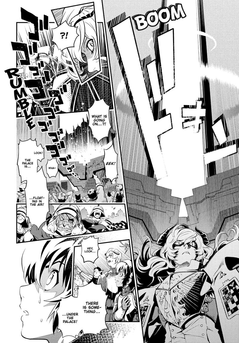 Metaphor Refantazio Chapter 1 Page 56