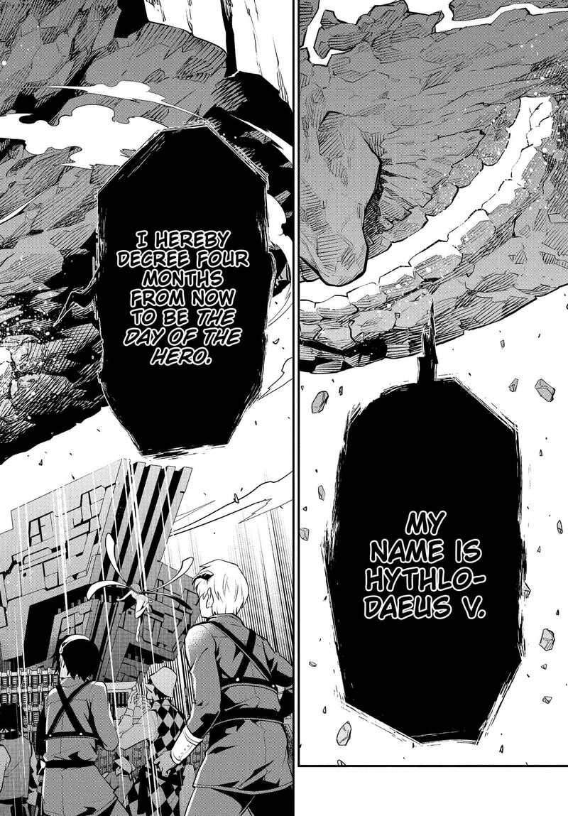 Metaphor Refantazio Chapter 1 Page 58